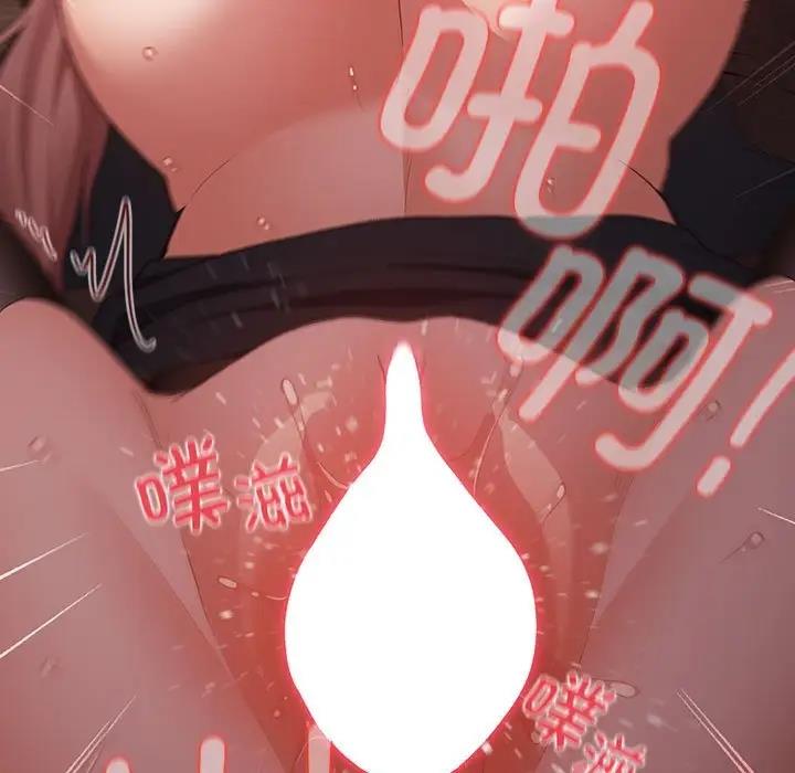 137P - 游戏不能这样玩/游戏规则我来定