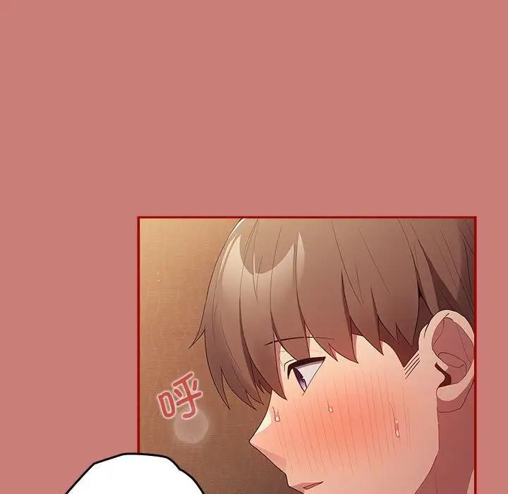 157P - 游戏不能这样玩/游戏规则我来定