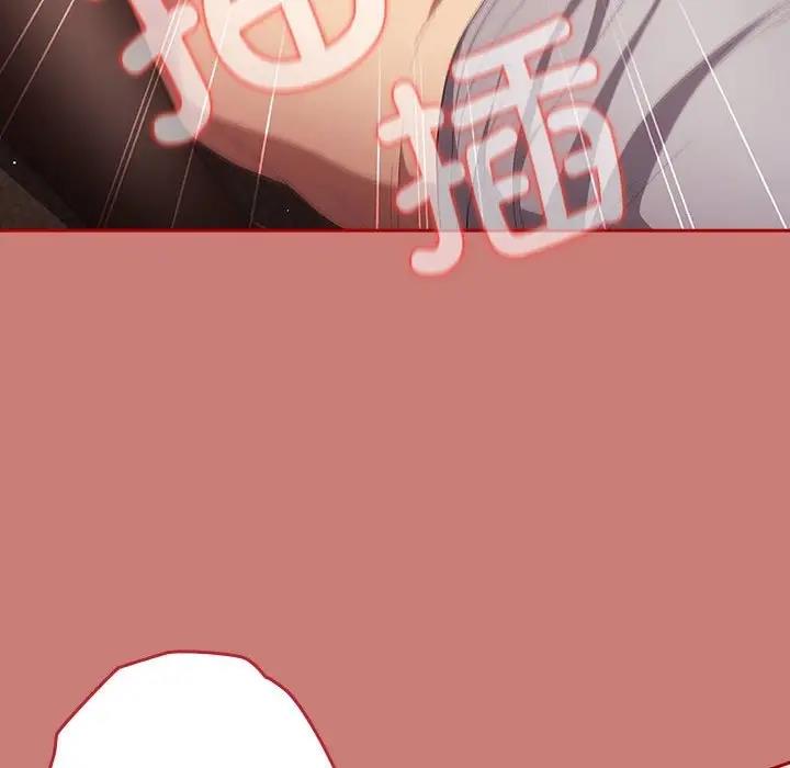 56P - 游戏不能这样玩/游戏规则我来定