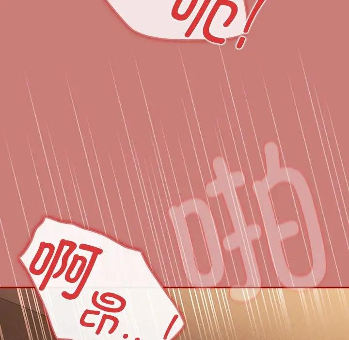 59P - 游戏不能这样玩/游戏规则我来定