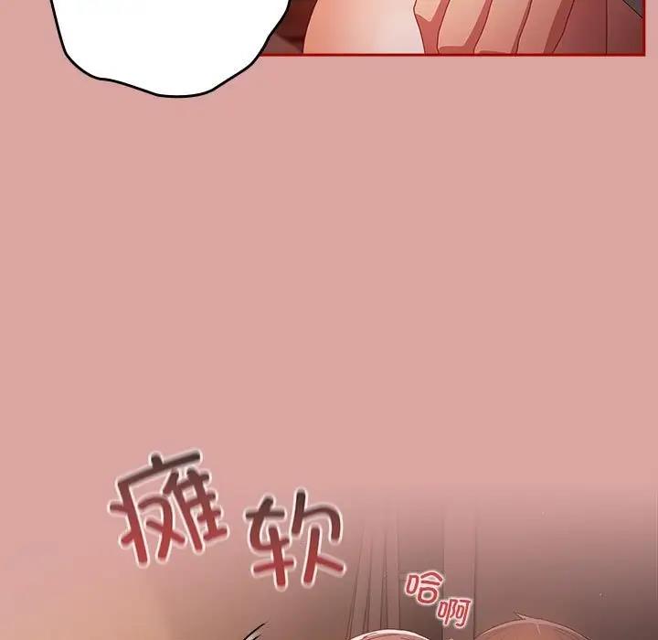 107P - 游戏不能这样玩/游戏规则我来定