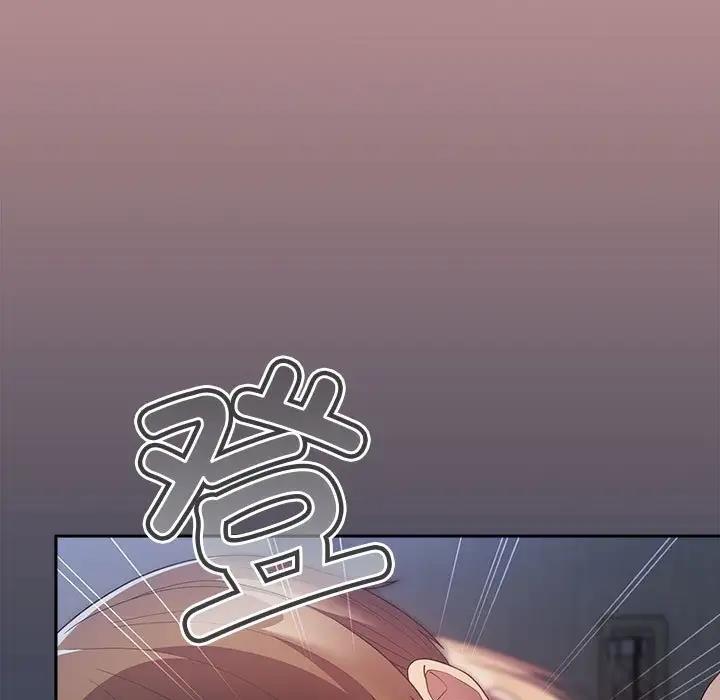 121P - 游戏不能这样玩/游戏规则我来定