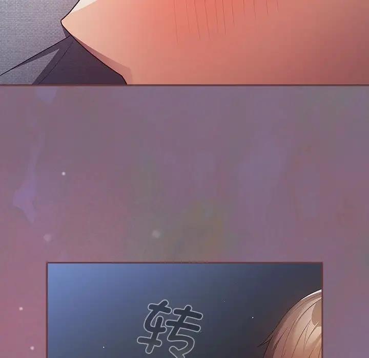 154P - 游戏不能这样玩/游戏规则我来定