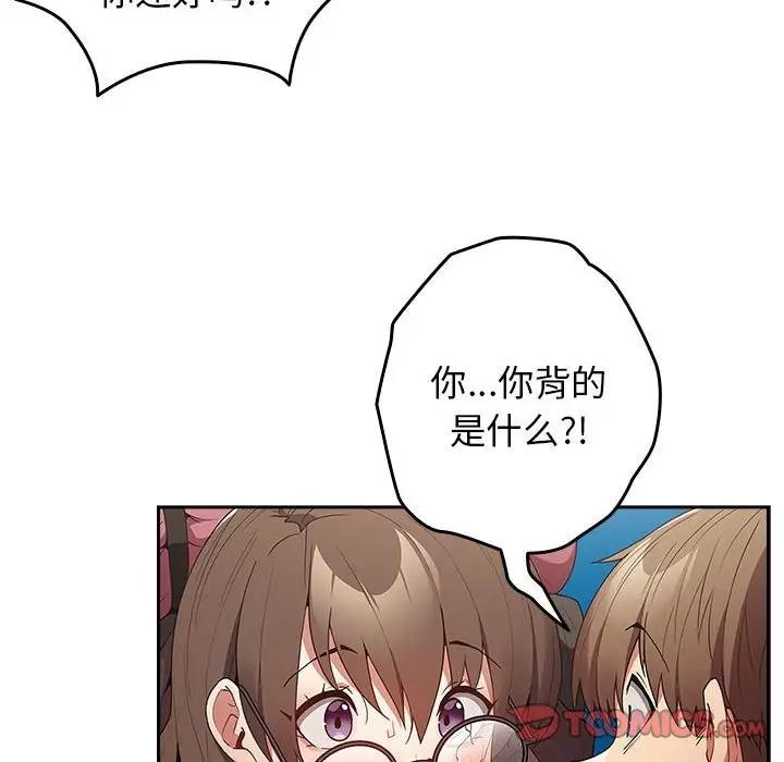 156P - 游戏不能这样玩/游戏规则我来定