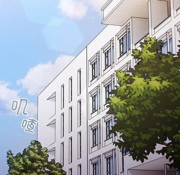 33P - 游戏不能这样玩/游戏规则我来定