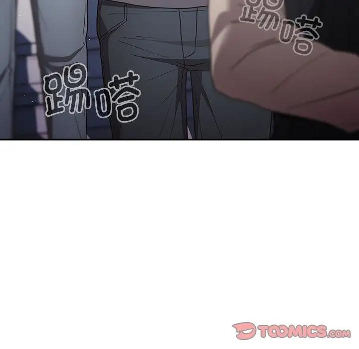 48P - 游戏不能这样玩/游戏规则我来定