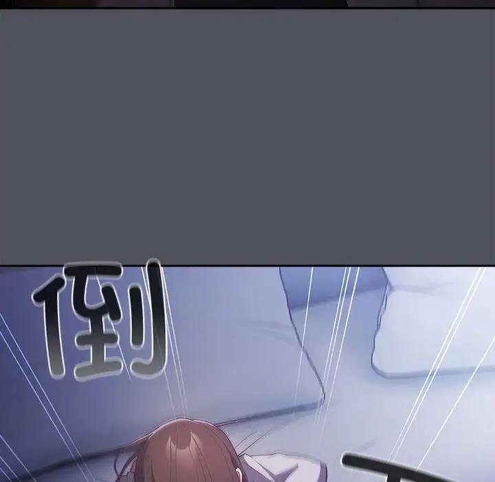 68P - 游戏不能这样玩/游戏规则我来定