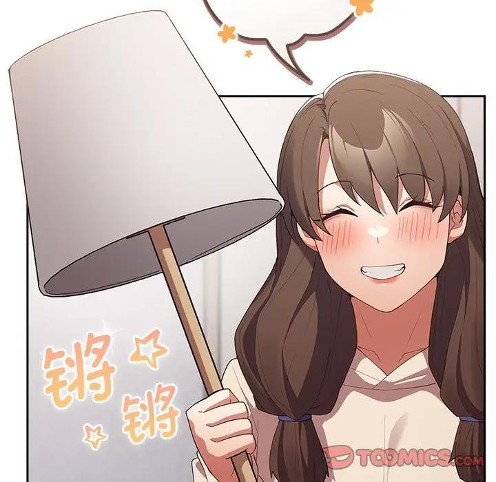 111P - 游戏不能这样玩/游戏规则我来定