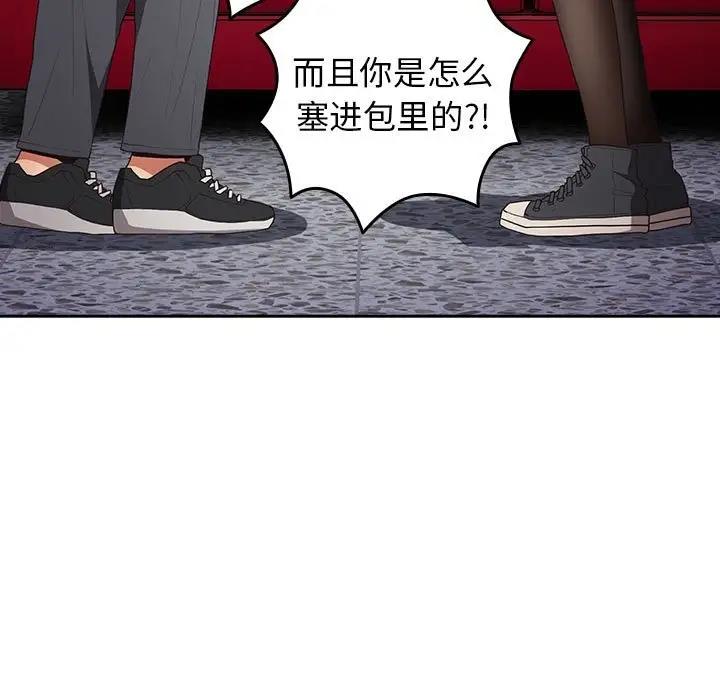 115P - 游戏不能这样玩/游戏规则我来定