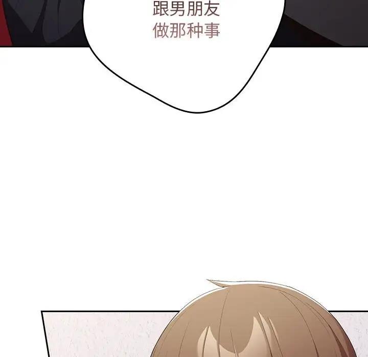 148P - 游戏不能这样玩/游戏规则我来定