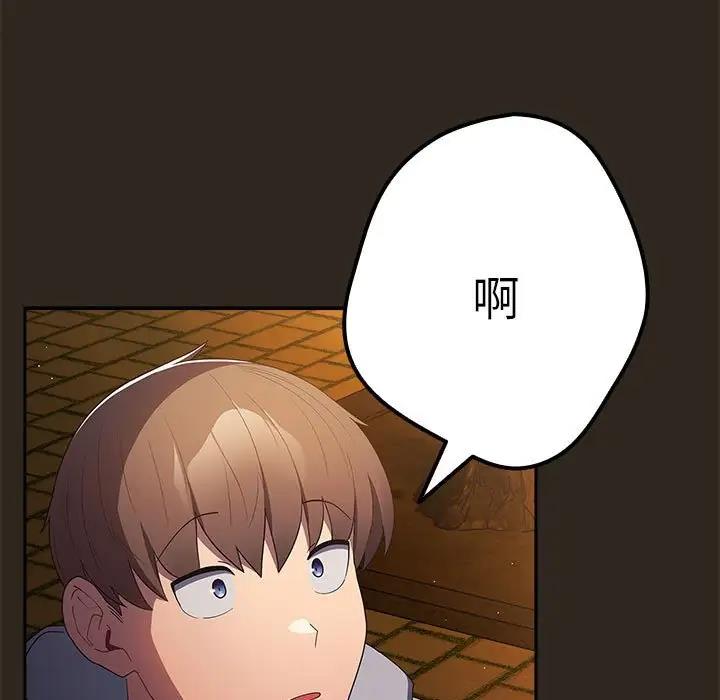 161P - 游戏不能这样玩/游戏规则我来定