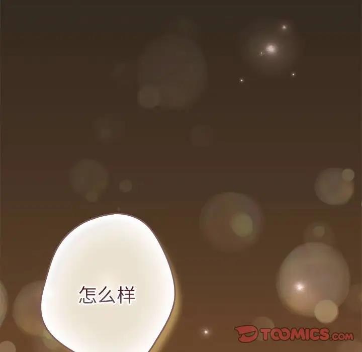 165P - 游戏不能这样玩/游戏规则我来定