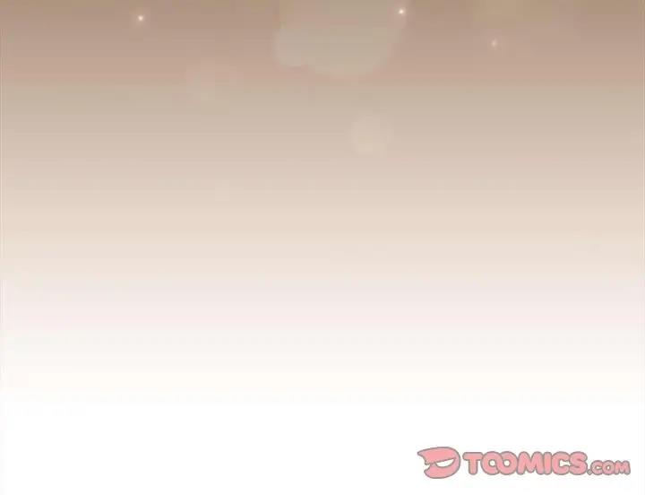 171P - 游戏不能这样玩/游戏规则我来定