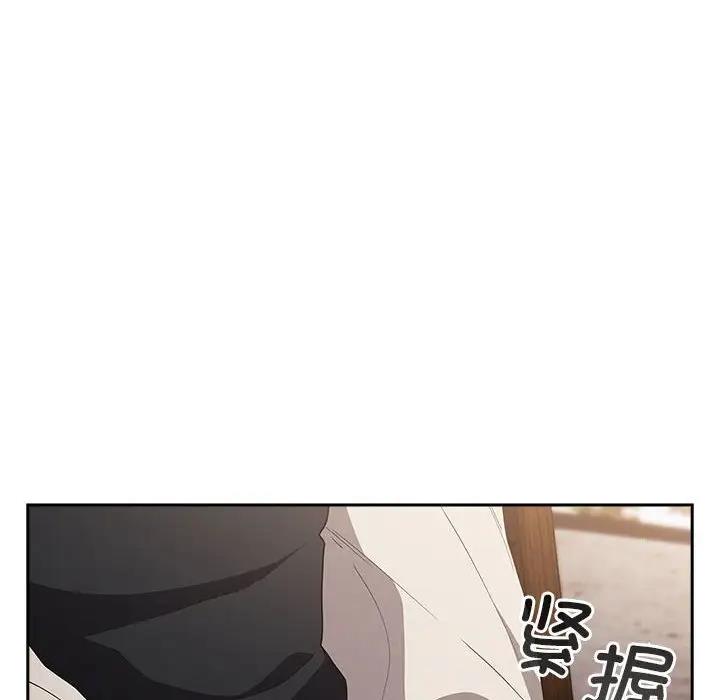 72P - 游戏不能这样玩/游戏规则我来定