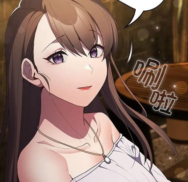 116P - 游戏不能这样玩/游戏规则我来定