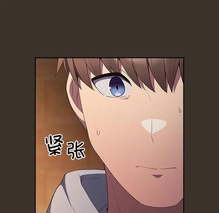 138P - 游戏不能这样玩/游戏规则我来定
