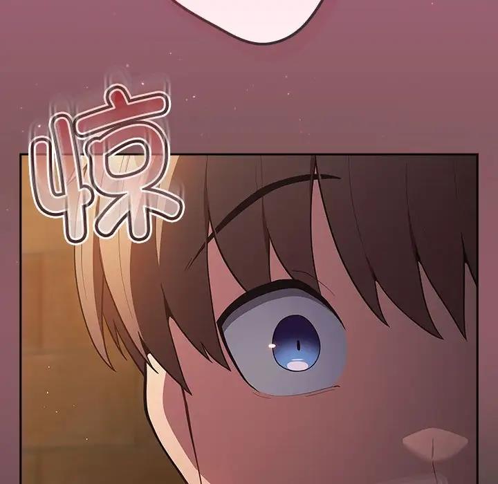 156P - 游戏不能这样玩/游戏规则我来定
