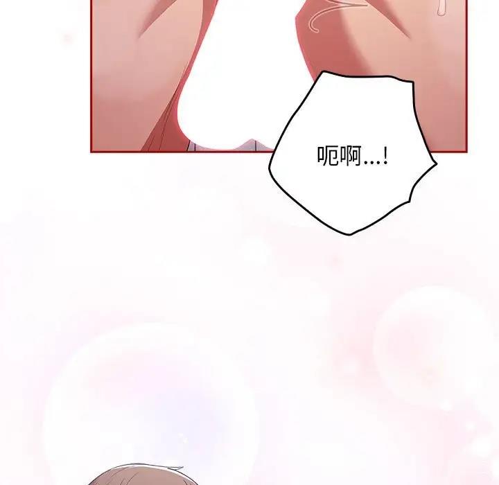 167P - 游戏不能这样玩/游戏规则我来定