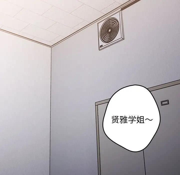 28P - 游戏不能这样玩/游戏规则我来定