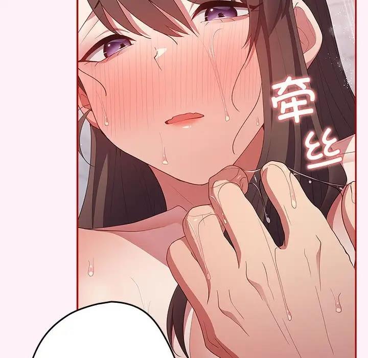 106P - 游戏不能这样玩/游戏规则我来定