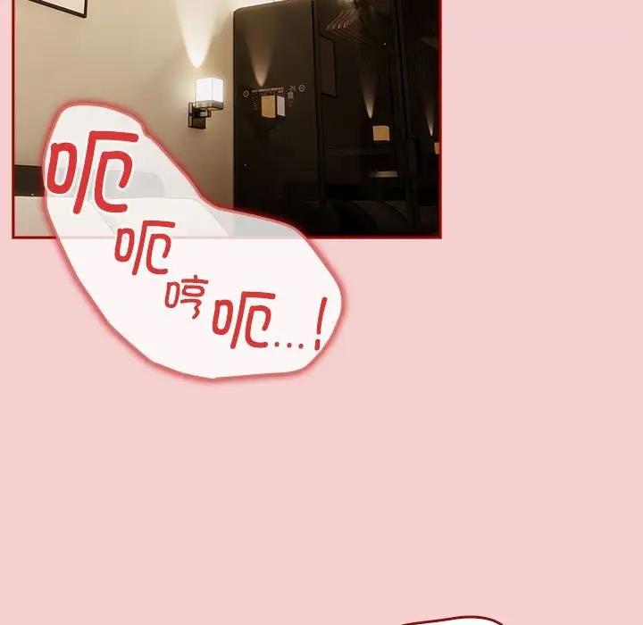 127P - 游戏不能这样玩/游戏规则我来定
