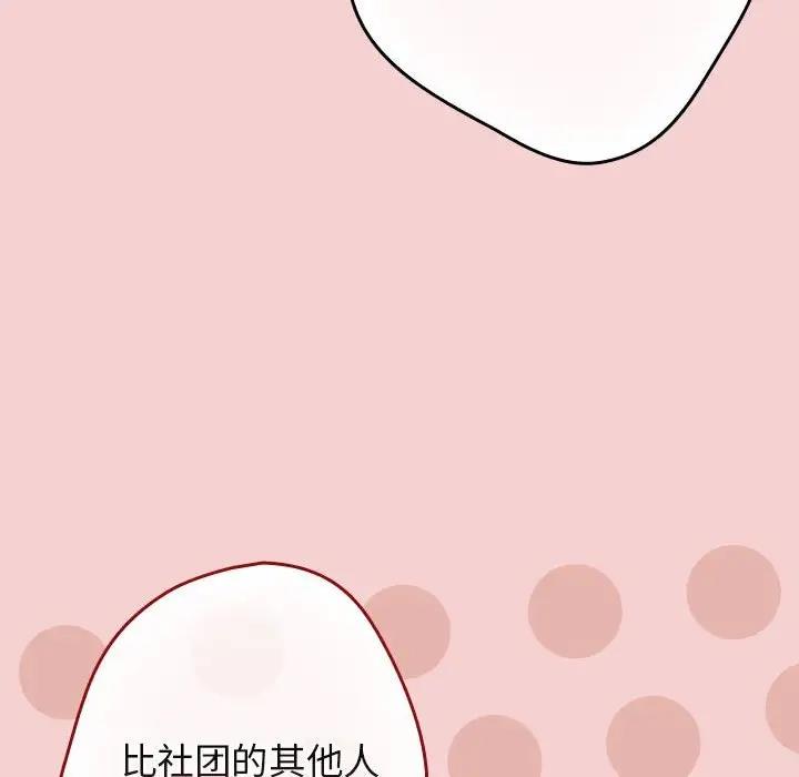 140P - 游戏不能这样玩/游戏规则我来定