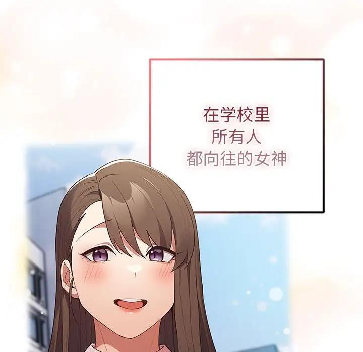 34P - 游戏不能这样玩/游戏规则我来定