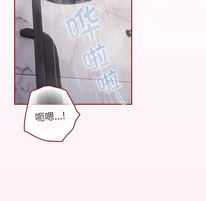 72P - 游戏不能这样玩/游戏规则我来定