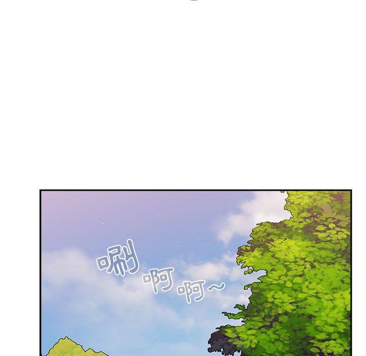 139P - 游戏不能这样玩/游戏规则我来定