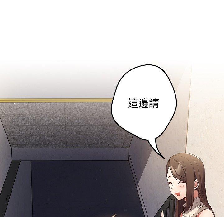 145P - 游戏不能这样玩/游戏规则我来定