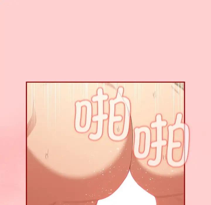 104P - 游戏不能这样玩/游戏规则我来定