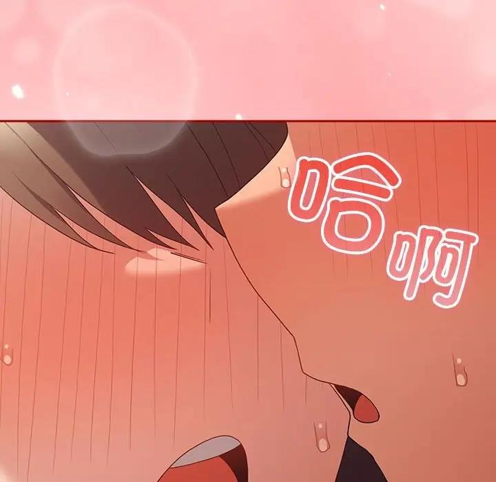 106P - 游戏不能这样玩/游戏规则我来定
