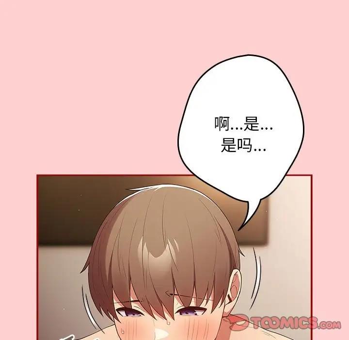 116P - 游戏不能这样玩/游戏规则我来定
