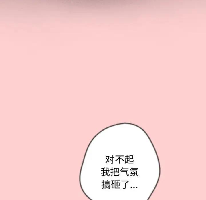 128P - 游戏不能这样玩/游戏规则我来定