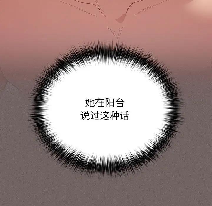135P - 游戏不能这样玩/游戏规则我来定