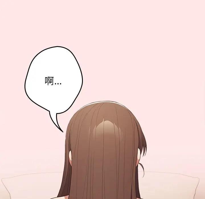 158P - 游戏不能这样玩/游戏规则我来定