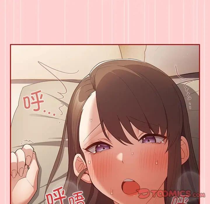 36P - 游戏不能这样玩/游戏规则我来定