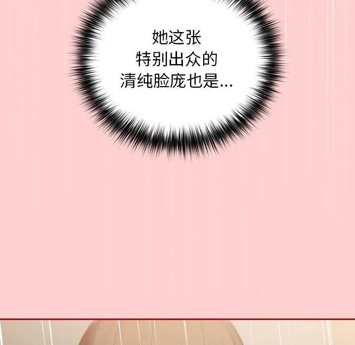 38P - 游戏不能这样玩/游戏规则我来定