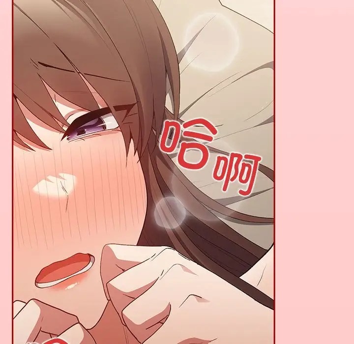 120P - 游戏不能这样玩/游戏规则我来定