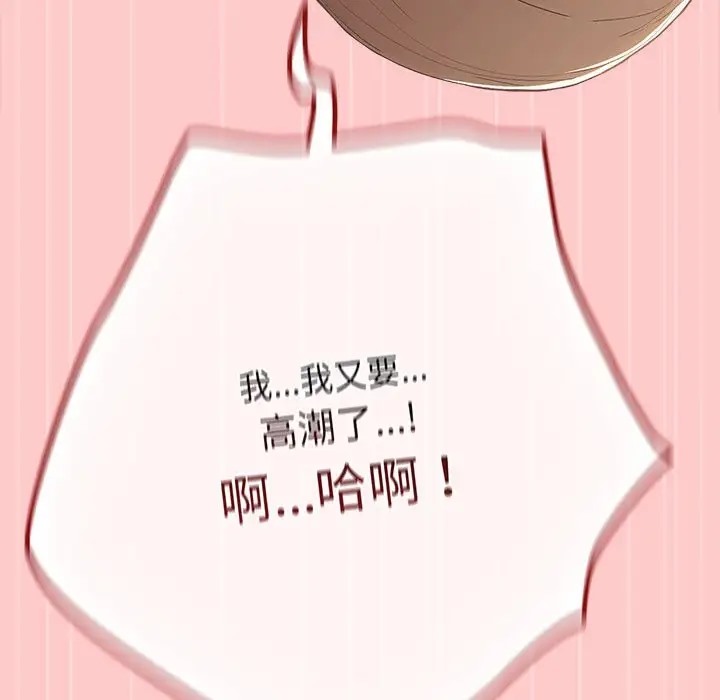 141P - 游戏不能这样玩/游戏规则我来定