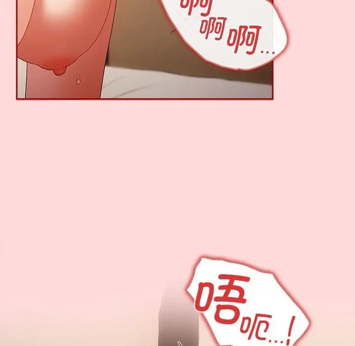 6P - 游戏不能这样玩/游戏规则我来定