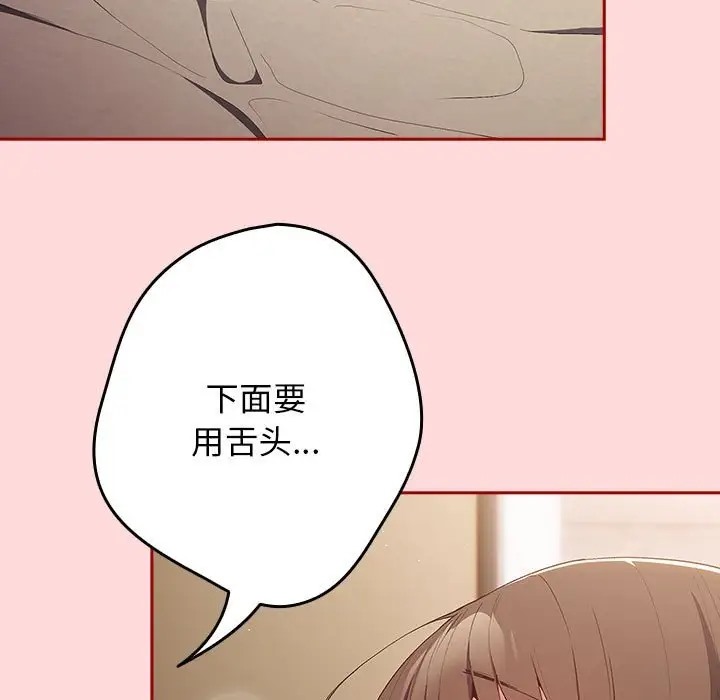 11P - 游戏不能这样玩/游戏规则我来定