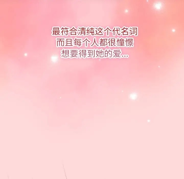 139P - 游戏不能这样玩/游戏规则我来定