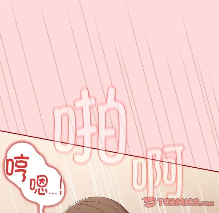 140P - 游戏不能这样玩/游戏规则我来定