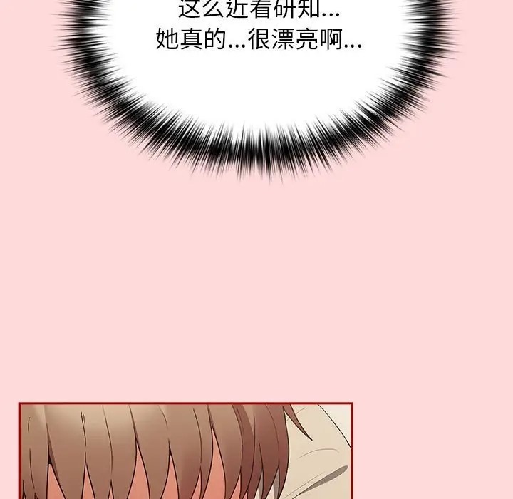 147P - 游戏不能这样玩/游戏规则我来定