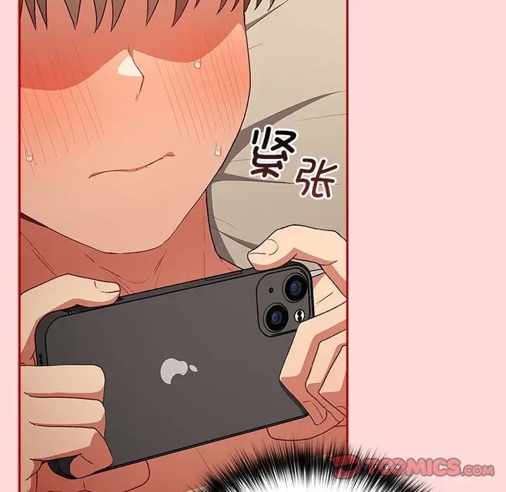 148P - 游戏不能这样玩/游戏规则我来定