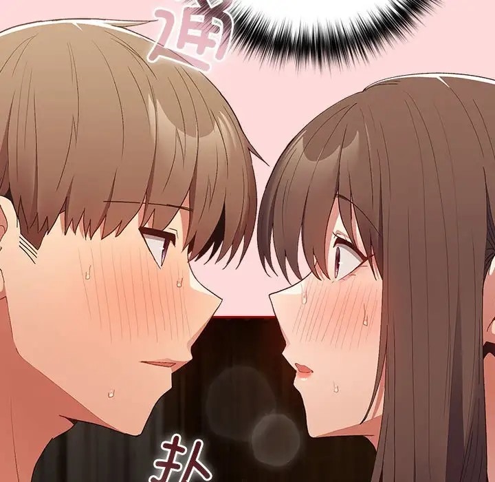 162P - 游戏不能这样玩/游戏规则我来定