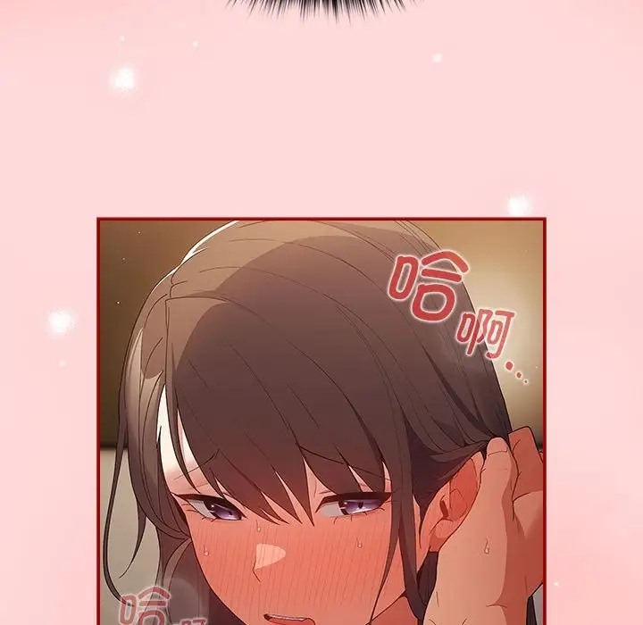 177P - 游戏不能这样玩/游戏规则我来定