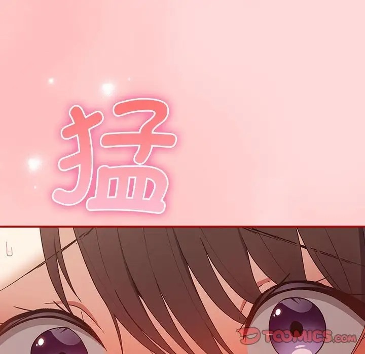 180P - 游戏不能这样玩/游戏规则我来定
