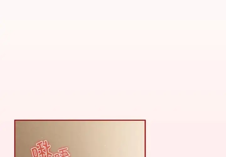 2P - 游戏不能这样玩/游戏规则我来定